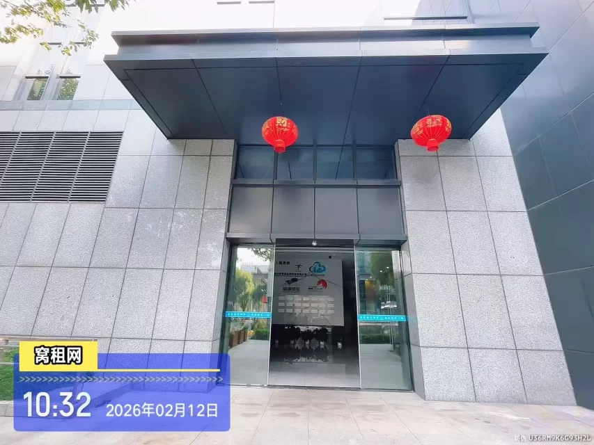 瀚轩大厦(图31) 瀚轩大厦(图31)