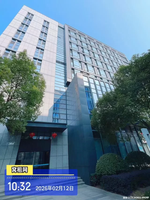 瀚轩大厦(图6) 瀚轩大厦(图6)