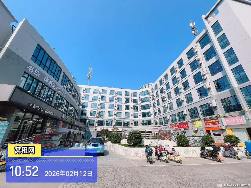 柒柒里(图32) 柒柒里(图32)