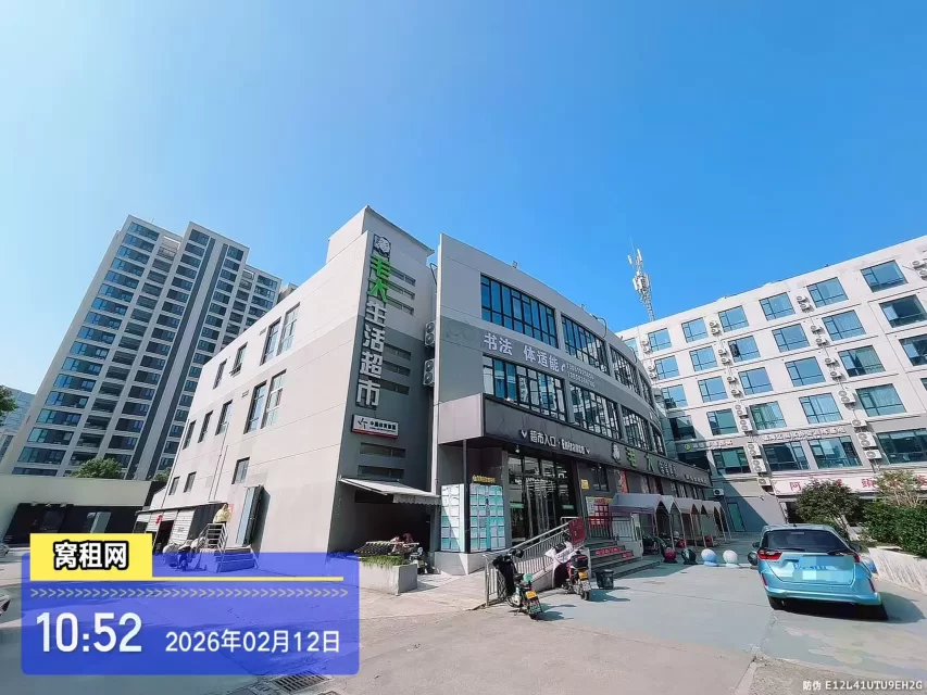 柒柒里(图33) 柒柒里(图33)