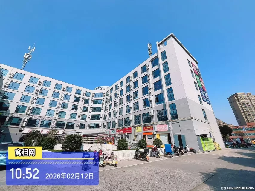 柒柒里(图34) 柒柒里(图34)