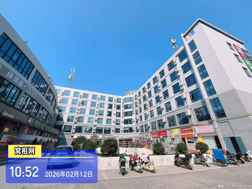 柒柒里(图35) 柒柒里(图35)