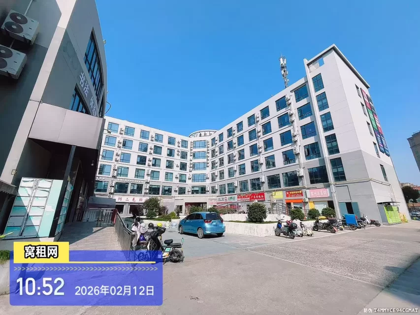 柒柒里(图31) 柒柒里(图31)