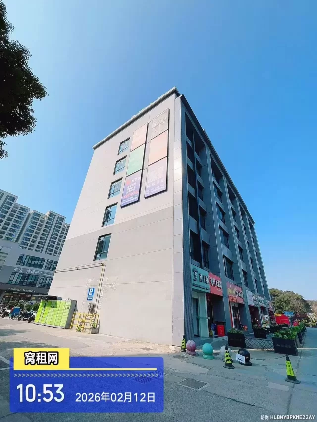 柒柒里(图20) 柒柒里(图20)