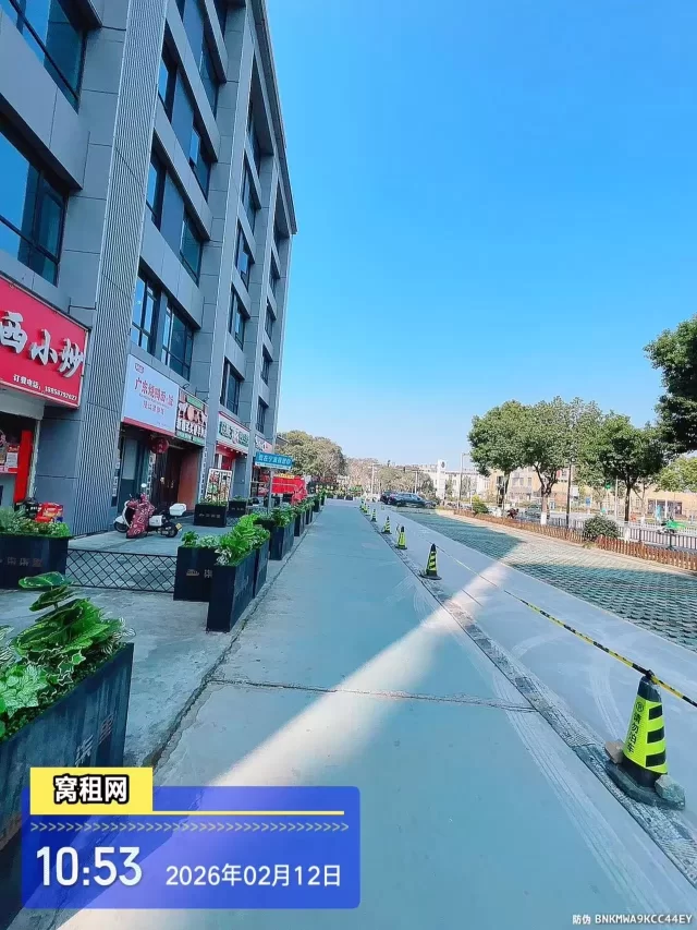 柒柒里(图21) 柒柒里(图21)