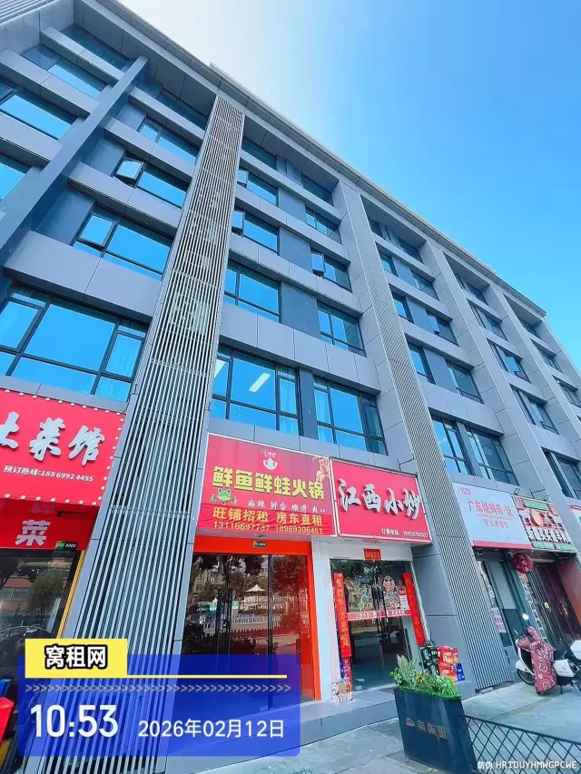 柒柒里(图22) 柒柒里(图22)