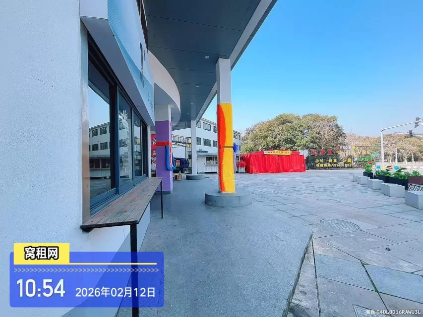 柒柒里(图25) 柒柒里(图25)