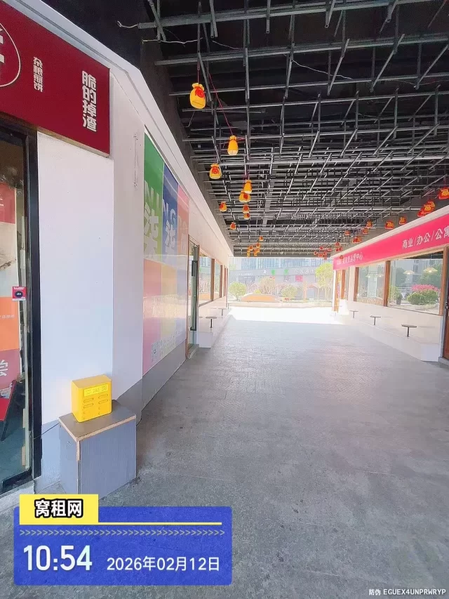 柒柒里(图28) 柒柒里(图28)