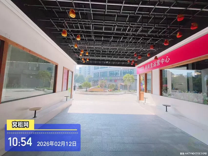 柒柒里(图29) 柒柒里(图29)