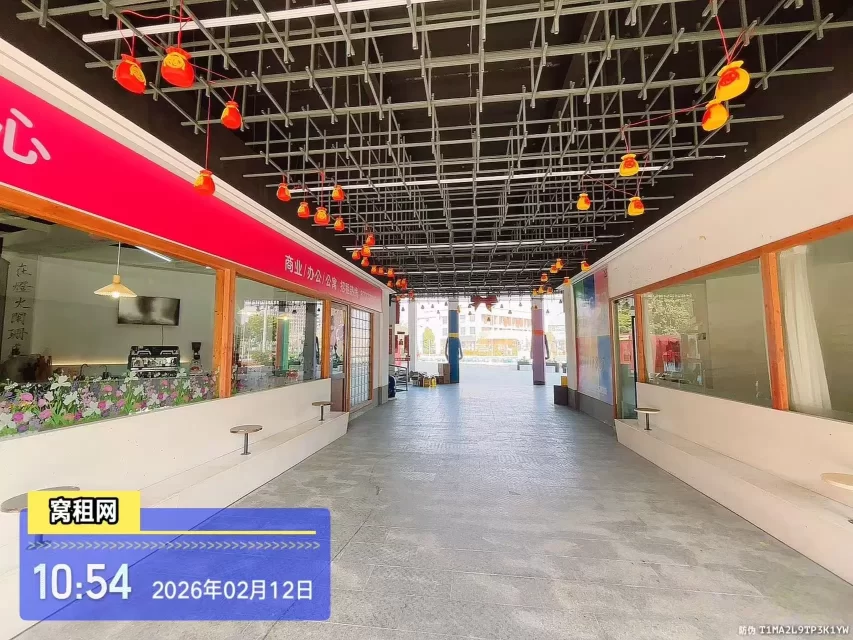 柒柒里(图30) 柒柒里(图30)