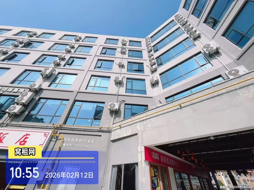 柒柒里(图16) 柒柒里(图16)