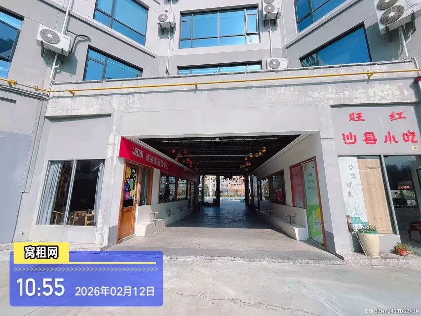 柒柒里(图18) 柒柒里(图18)