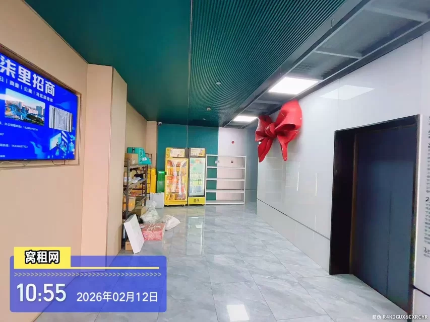 柒柒里(图6) 柒柒里(图6)