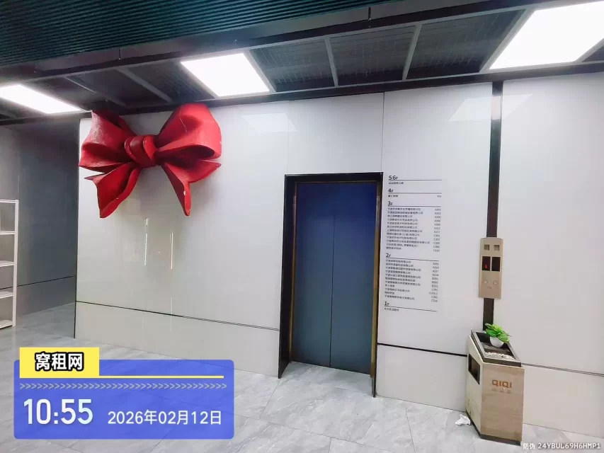 柒柒里(图7) 柒柒里(图7)