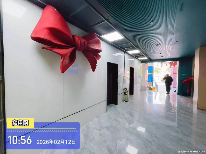 柒柒里(图8) 柒柒里(图8)