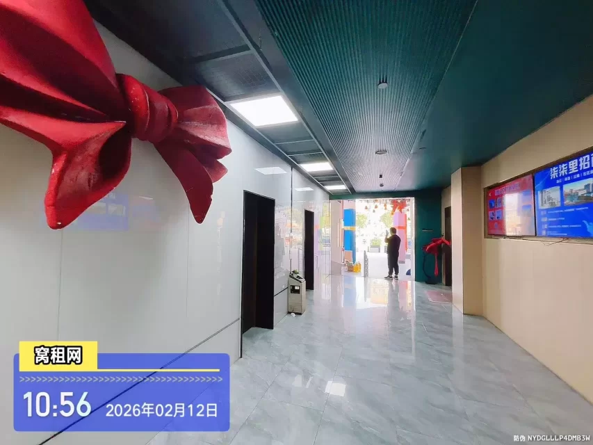 柒柒里(图9) 柒柒里(图9)