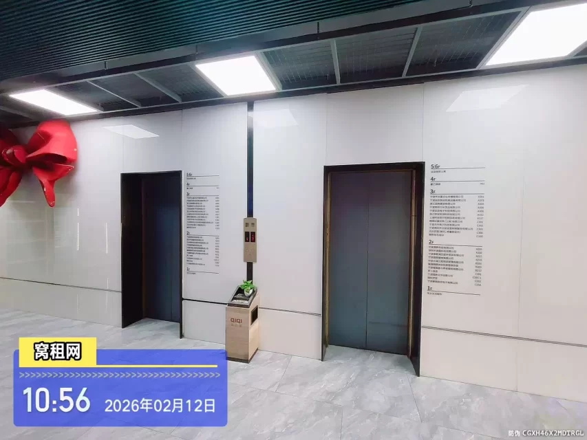 柒柒里(图10) 柒柒里(图10)