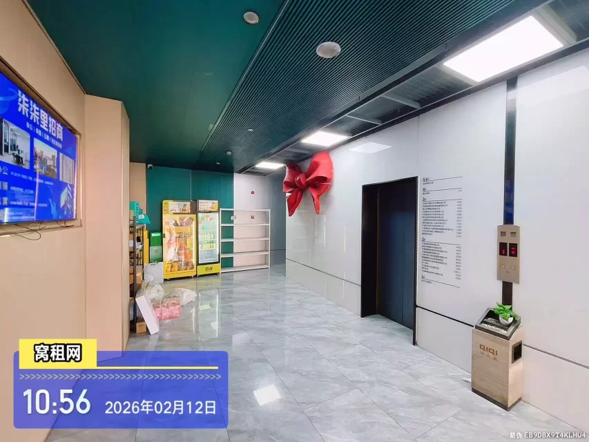 柒柒里(图12) 柒柒里(图12)