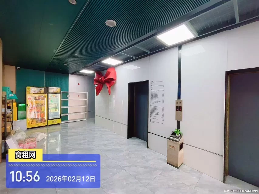 柒柒里(图11) 柒柒里(图11)