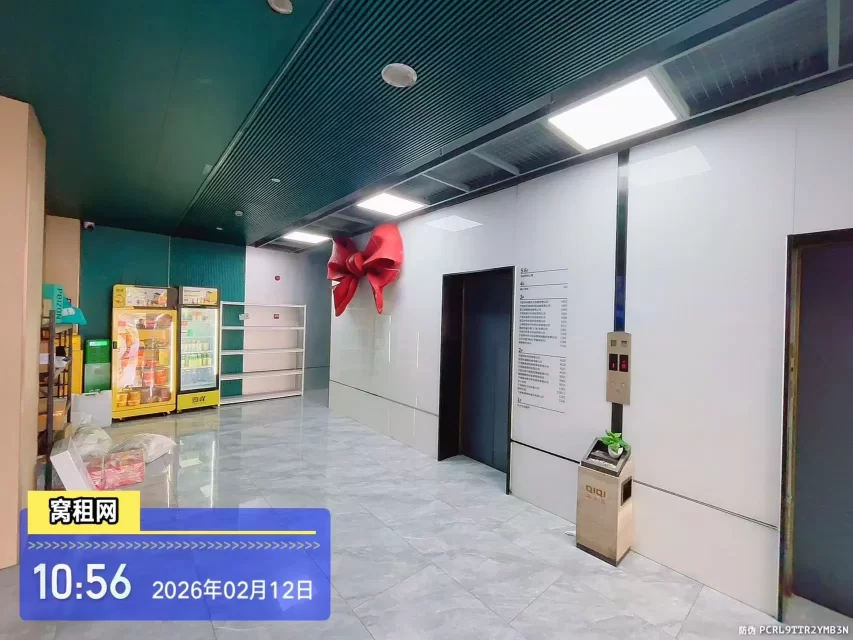 柒柒里(图13) 柒柒里(图13)