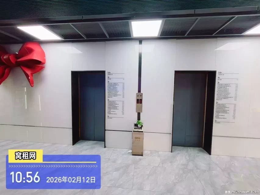 柒柒里(图14) 柒柒里(图14)