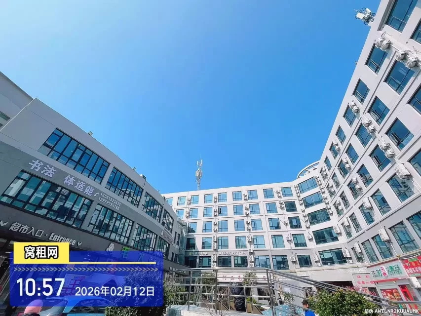 柒柒里(图15) 柒柒里(图15)