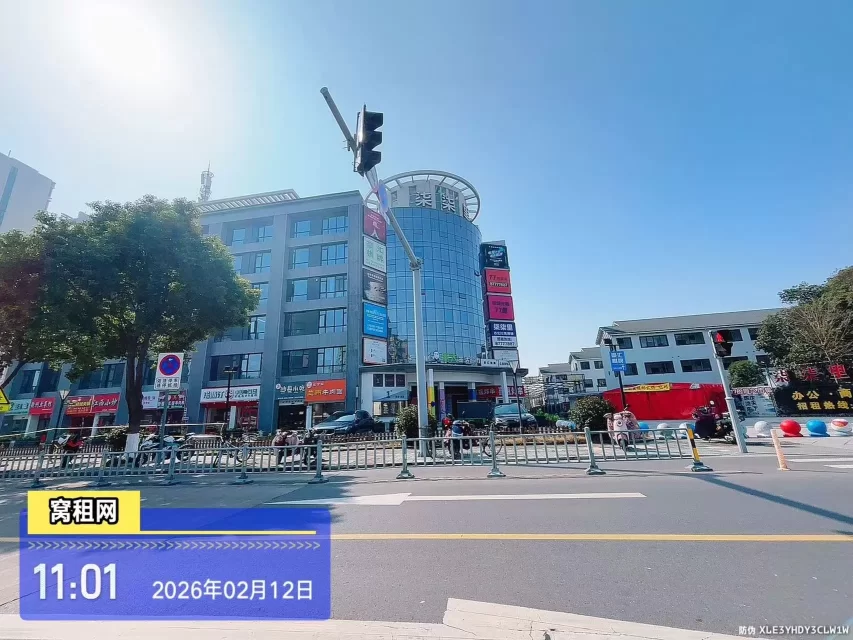 柒柒里(图2) 柒柒里(图2)