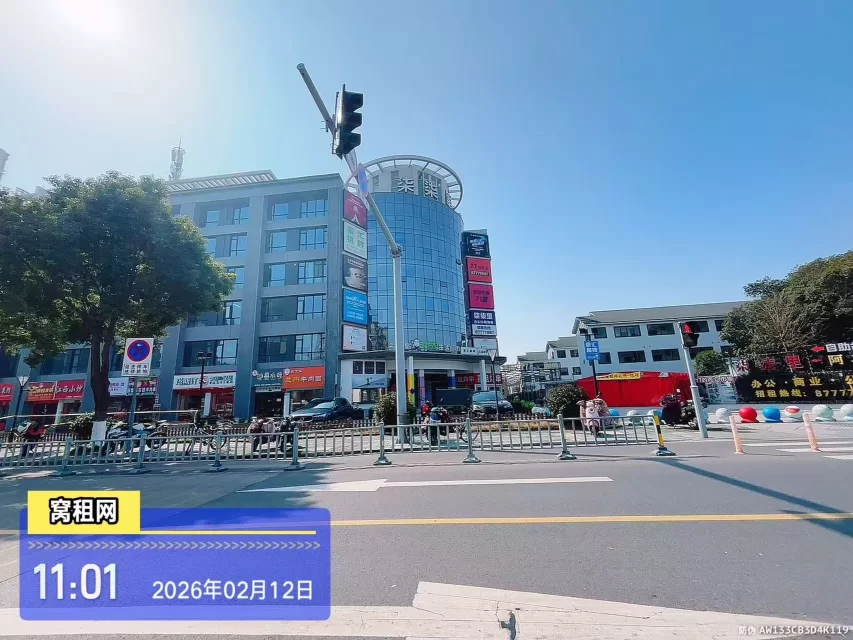 柒柒里(图3) 柒柒里(图3)