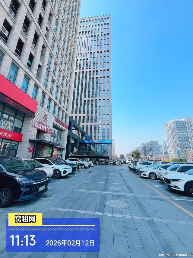 鼎信大厦停车收费标准多少？