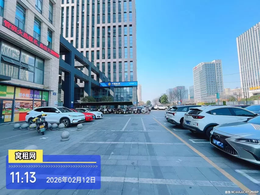 鼎信大厦停车收费标准多少？