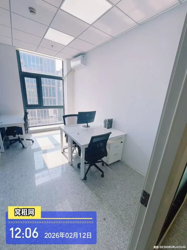 镇海HQ联合办公室招租30平米两面采光出租