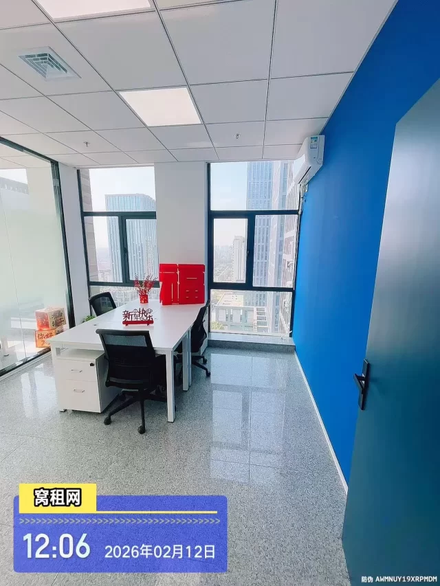 镇海HQ联合办公出租40平米办公室水电费物业费全包