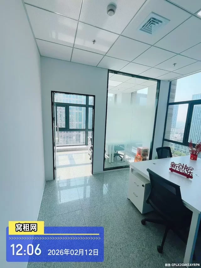 镇海HQ联合办公出租40平米办公室水电费物业费全包