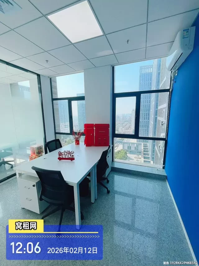 镇海HQ联合办公出租40平米办公室水电费物业费全包