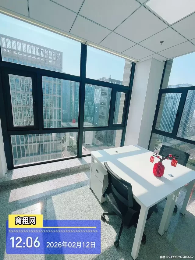 镇海HQ联合办公出租40平米办公室水电费物业费全包