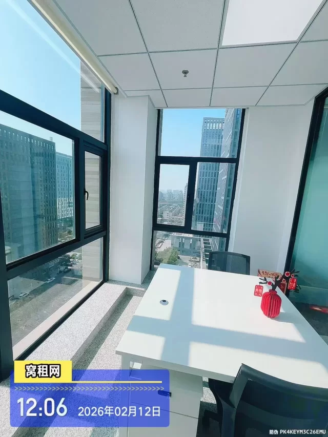 镇海HQ联合办公出租40平米办公室水电费物业费全包