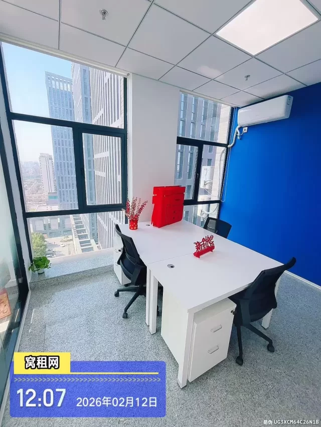 镇海HQ联合办公出租40平米办公室水电费物业费全包