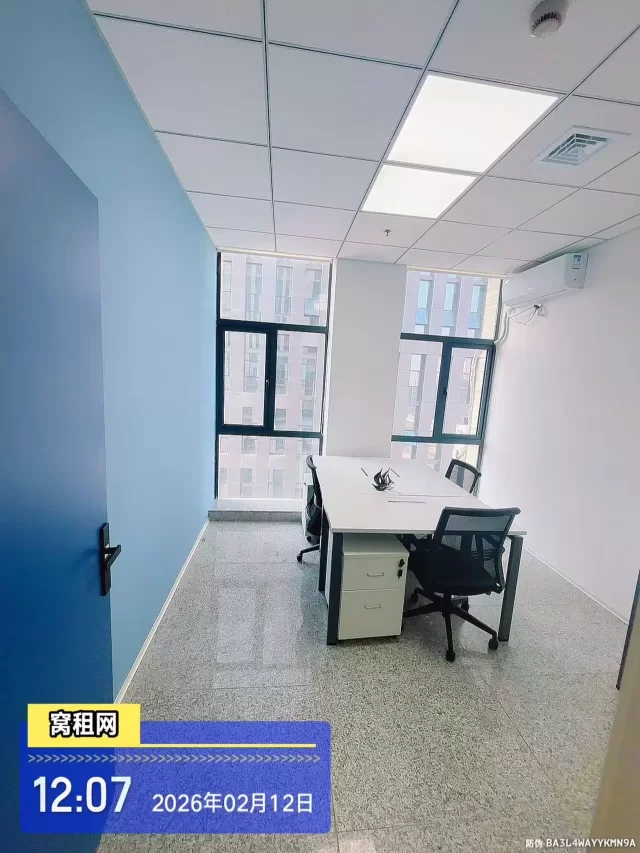 7号线镇海HQ联合办公室20平米配置办公室家具出租