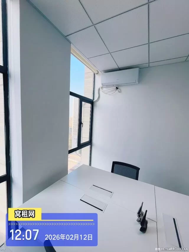 7号线镇海HQ联合办公室20平米配置办公室家具出租