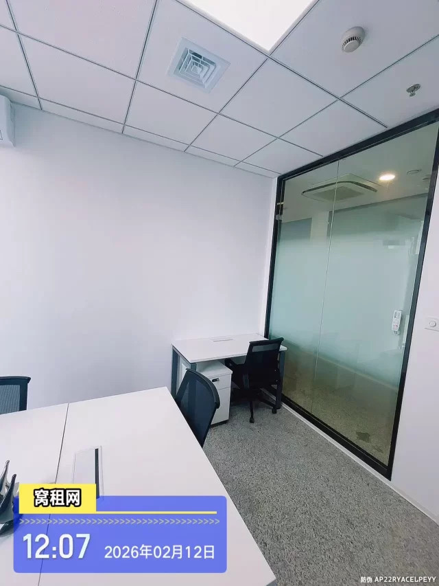 7号线镇海HQ联合办公室20平米配置办公室家具出租