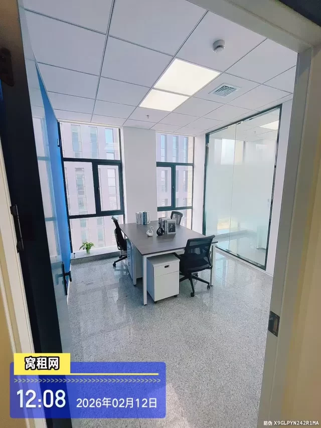 镇海HQ联合办公室50平米小面积办公室拎包入驻配置办公桌椅