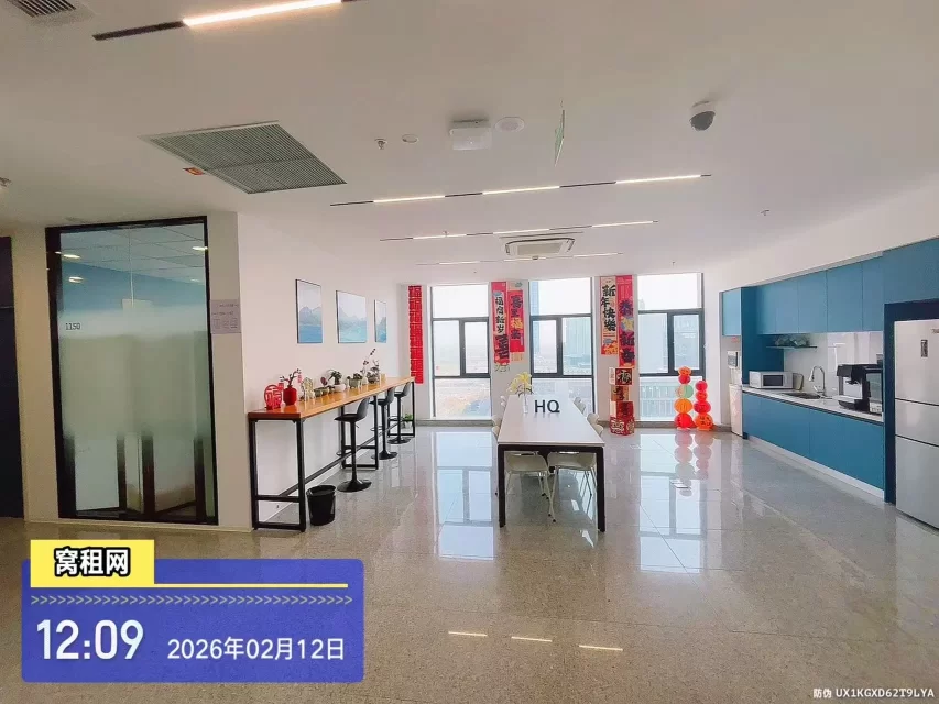 镇海HQ联合办公(图12) 宁波镇海HQ联合办公(图16)