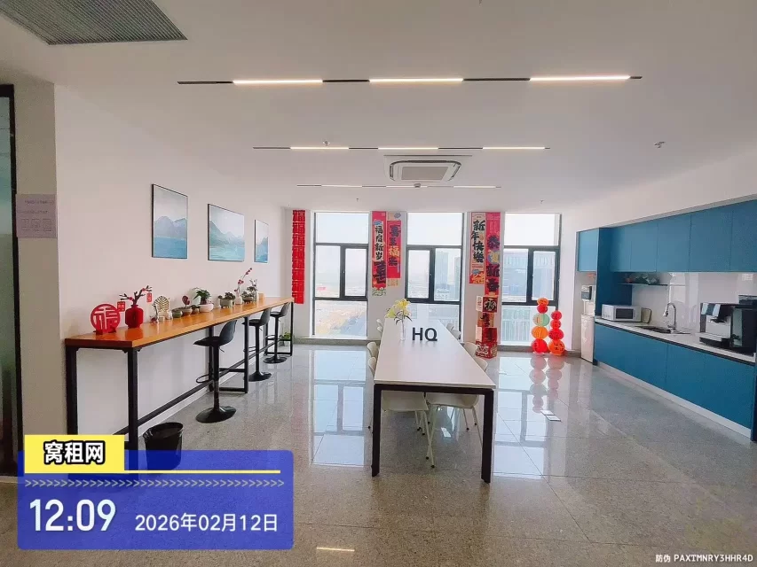 镇海HQ联合办公(图14) 宁波镇海HQ联合办公(图18)