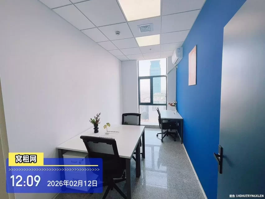 宁波镇海HQ联合办公15平米众创空间出租性价比超级高可以注册公司