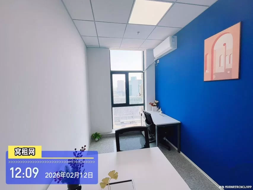 宁波镇海HQ联合办公15平米众创空间出租性价比超级高可以注册公司