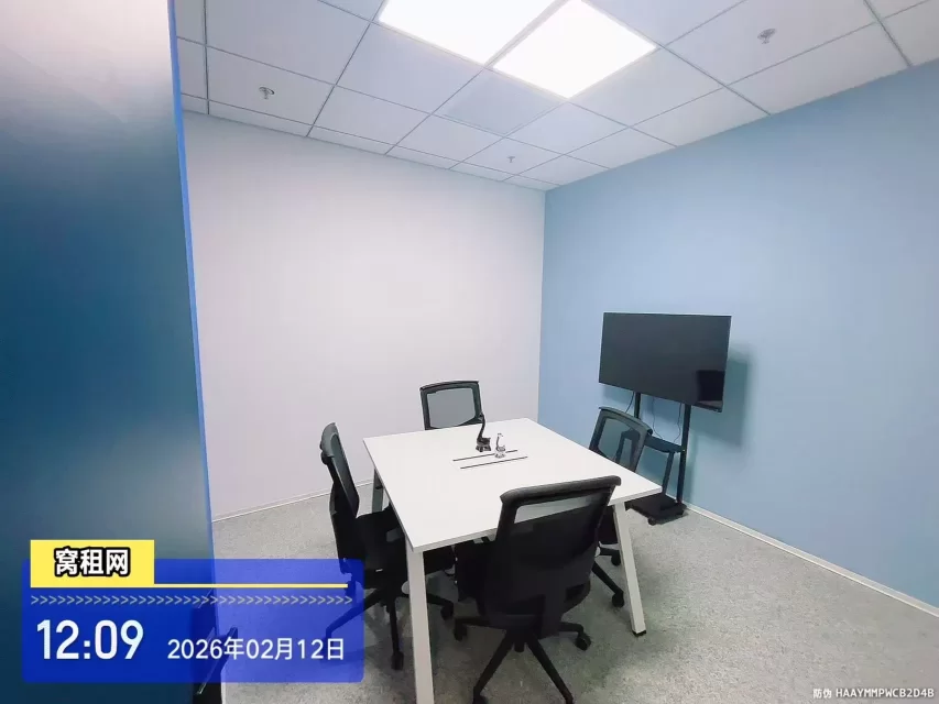 宁波镇海HQ联合办公15平米众创空间出租性价比超级高可以注册公司