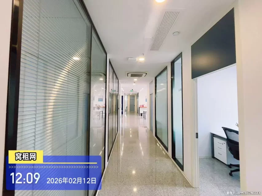 镇海HQ联合办公(图10) 宁波镇海HQ联合办公(图14)