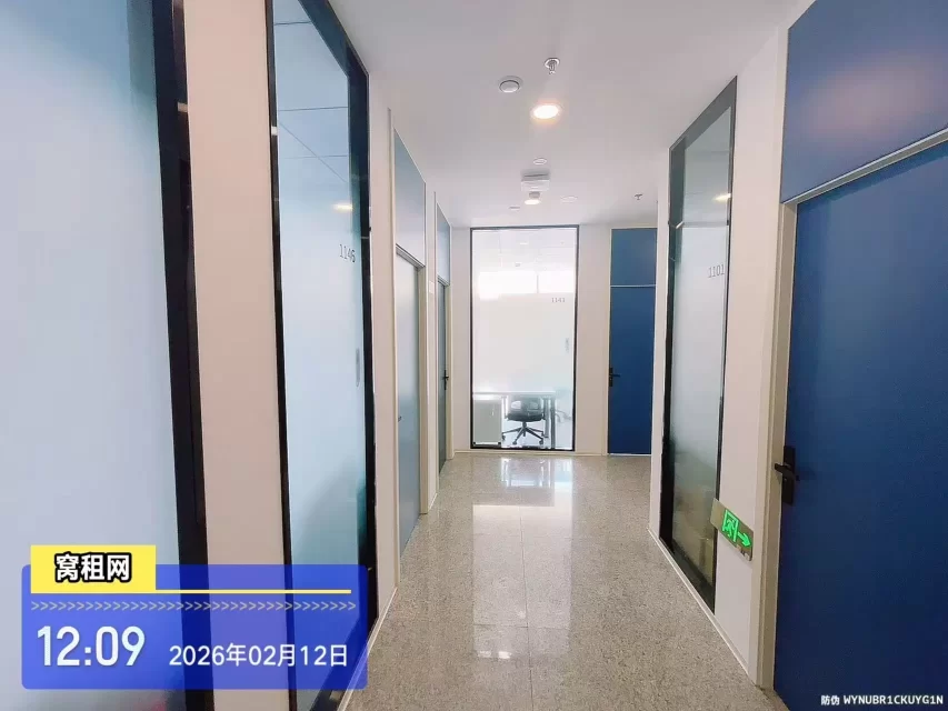 镇海HQ联合办公(图7) 宁波镇海HQ联合办公(图11)