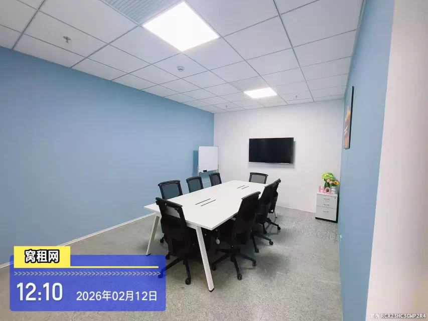 镇海HQ联合办公(图21) 宁波镇海HQ联合办公(图25)