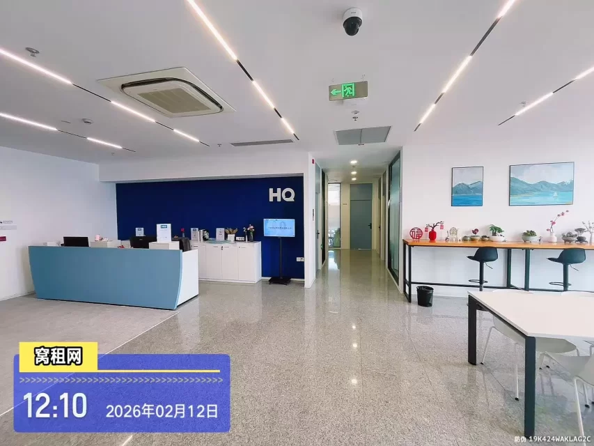 镇海HQ联合办公(图13) 宁波镇海HQ联合办公(图17)